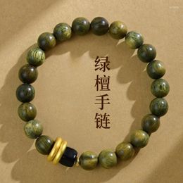 Plaque à main en bois de santal vert silencieux, tour de Lotus, Bracelet, perles de bouddha, corde en bois, cercle unique