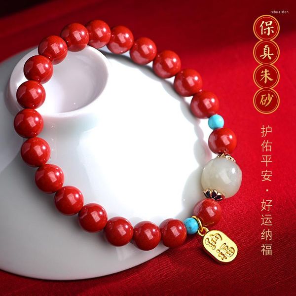 Strand Red Cinnabar Hand String Hetian Jade Transport Beads Bracelet Original Stone Emperor Sand Buddha Bracelets Women Charm