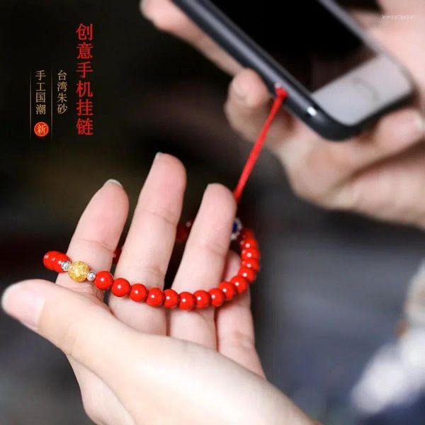 Brin rouge porte-bonheur cinabre téléphone portable suspendus décoration Ruyi poignet coquille lanière chaîne prévenir la perte en gros sac femmes