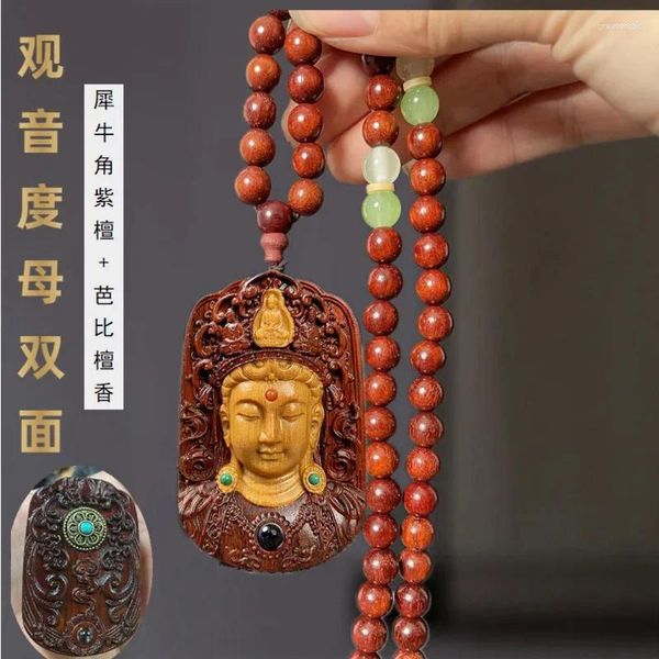 Hebra de sándalo rojo madre Guanyin cabeza Bodhisattva colgante collar hombres madera mujeres tallado Buda marca regalo suéter llavero