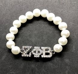 Strand Rignestone incrusté Greek Letter ZPB Metal Label Charm Zeta Phi Beta Sorority Society Bijoux Simulation Perles de perle Bracelet1555507