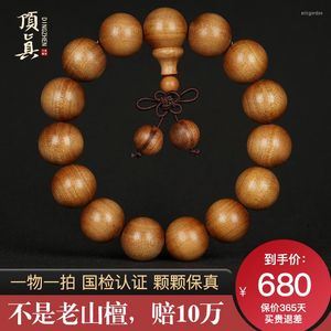 STRAND Senior Red Meat Mysore Laoshan Tan armband 15 mm oud materiaal Wenwan Boeddha kralen sandelhout voor mannen en vrouwen