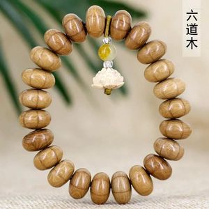 Stand Six Perles Abacus en bois et produits de liaison à cordes de style Lotus séparées Dragon Bouddha bijoux décoratif