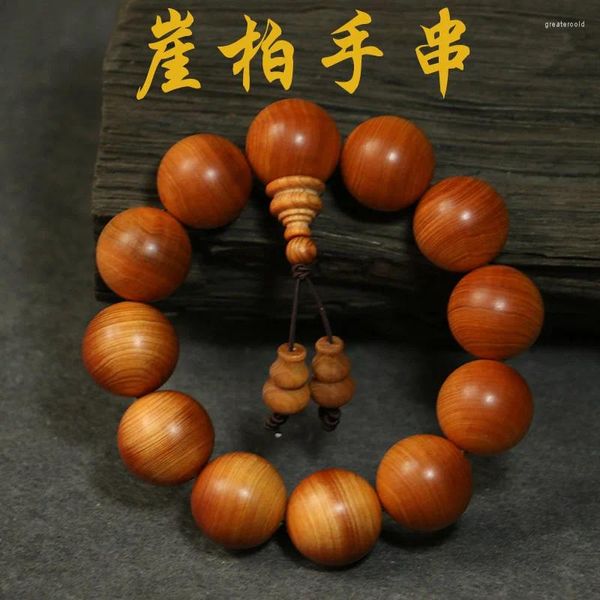 Brin Taihang matériau vieilli Ya Bai haute densité d'huile vieux hommes et femmes main chaîne Bracelet accessoires en gros