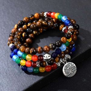 Strand Tree Life 7 Chakra Tiger Stone Stone Pulseras Mujeres Unisex Año de Navidad Regalo Mala 108 Buddha Healing Pulsera de cuentas