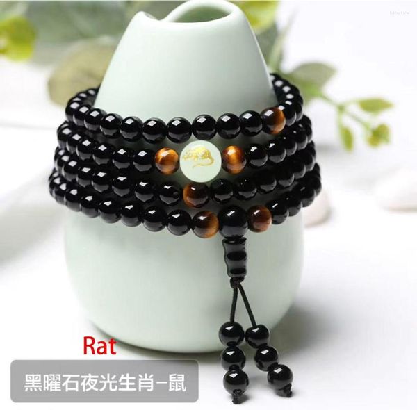Strand Doce Signos del zodiaco chino Braceletas Macho 2023 Tendencia de moda Obsidiana Beads luminoso Pulsera femenina