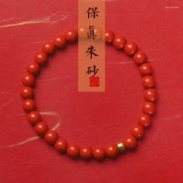 Bracelet Vermillion pour femmes, perles en corde rouge, cadeau créatif, bijoux pour hommes, vente en gros, cinabre, breloques pour amis