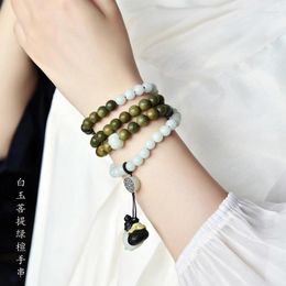 Bracelet en bois de santal vert Bodhi, Jade blanc, plaque de jeu, graine de jeu, perle de bouddha Wen en bois