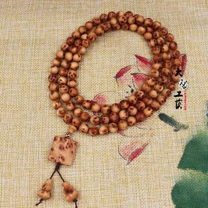 Strand Wholesale Cypress Scar Beads 108 Pulsera de patrón de seda de 6 mm y 8 mm