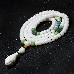 Strand Wholesale White Jade Buddhi 7 9mm 108 Bijoux de perles de prière pour hommes et femmes