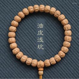 Stron Zhenbai CEDAR Seed Tibetan Straight Cut Rift Grain Grimace Single Ring Bracelet