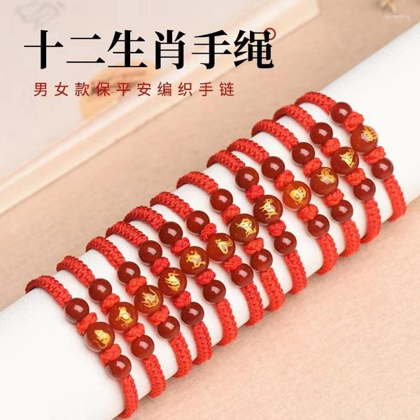 Pulsera de cuerda roja del zodíaco, cuentas de la suerte de ágata tejidas a mano