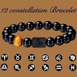 Strands 12 Constellation Zodiac Signs Beads Couples Bracelet Natural Black Onyx Stone Elastic Charm Bracelet for Women Men Birthday Gift