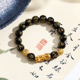 Imitation des brins du Vietnam Sha Jin Jin pour hommes masculins Mantra Pixiu Handstring Bouddha Bouds Bracelet de style national pour le cadeau de petit ami