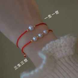 Brins Natural Pearl Lucky Beads Bracelet Natural Highlight Shell Pearls portant STRAP'S LUCHE'S LUCHE RED ROP Student Gift Colorfast