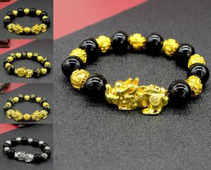 Strengen Obsidian Lucky Brave China Armband Black Stone Buddha Pearl Imitation Gold Pixiu Beaded Armbanden Sieraden voor Mannen Vrouwen