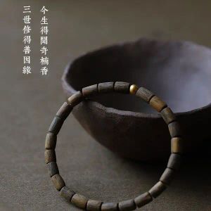 STRANDS ORIGINELE AGARWOOD KYARA aangepaste armband Authentiek Vietnam NHA Trang Volledig olie ondergedompeld met vorm schaken Nan Boeddha kralen