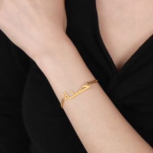 Strengen gepersonaliseerde Arabische naam armband roestvrij staal Cubaanse kettingarmband aangepaste naam typeplaatje naamarmband voor paar charm cadeau