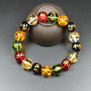 Brins pi XIU Bracelet de richesse pour femmes Feng shui hommes cinq éléments devise Bracelet Meditation Chakra Yoga Bracelet Bijoux