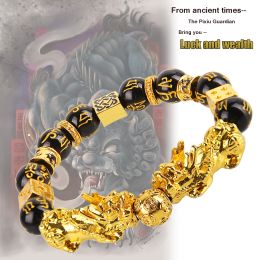 Brins Bracelet Guardian Pixiu apporter des perles de richesse de chance