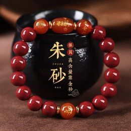 Brins l'année du lapin chinois 12 Zodiac Lucky Beads Cinnabar Bracelet attire des hommes et des femmes de fortune pour hommes et femmes