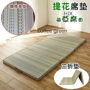Tela de alfombra de paja plegable cómodo tatami rectángulo de tatami gran piso plegable para el piso del colchón para dormir 240418