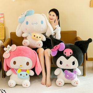 Strawberry Kuromi Plush Toy Strawberry Jade Gui Dog Doll Toy para niños 50CM2025