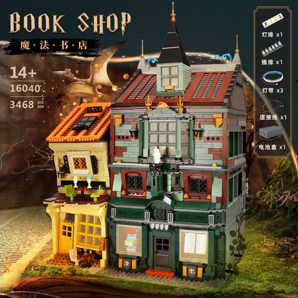 Streetview The Magic Book Store Modelo de bloques de construcción MOLD KING 16040 Ladrillos de montaje Juguetes educativos para niños Juguetes de Navidad Regalos de cumpleaños para niños