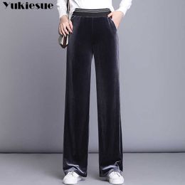 Streetwear automne printemps velours femmes pantalons femme taille haute jambe large capris pour femmes pantalon femme grande taille 210608