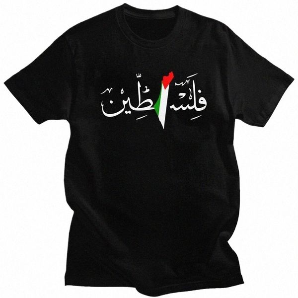streetwear Casual Palestine Nom de calligraphie arabe avec drapeau palestinien Carte Tshirt Hommes T-shirt à manches courtes Tee Tops Vêtements Z0Dg #