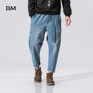 Streetwear hoge kwaliteit mannelijke losse voeten broek chinese retro gewassen losse taille jeans harajkuku baggy harembroek mannen 5XL 211009