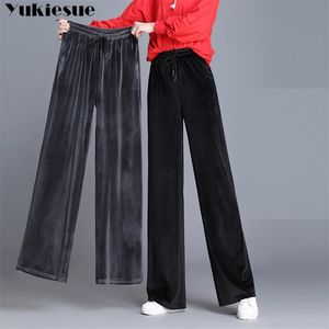 Streetwear hiver or velevt femmes pantalons femme taille haute jambe large capris pour femmes pantalon femme grande taille 210608