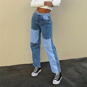 Streetwear Jeans ajustados para mujer Mujer Moda Patchwork Harajuku Pantalones estéticos Jeans para mujeres Denim de talle alto 90s Jeans 210302