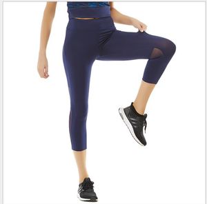 Stretch Tight Yoga Pants femmes à la mode taille haute hip fitness pantalons de sports de plein air en Europe et en Amérique