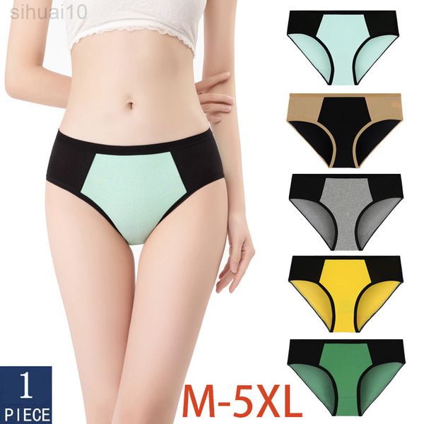 strings string femme sous-vêtements femmes 1 pcs / set M-5XL Plus Size Briefs For Women Underwear Seamless Short Mi-Waist Underpant Cotton Briefs L220801