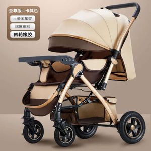 Poussette Enfants bébé léger pliable facile à s'asseoir couché dans le parapluie bon paysage à quatre roues haut de gamme F4525