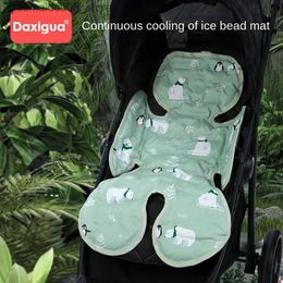 Coucheur Pièces Accessoires Baby Pouscheur Cushion Baby Dining Chair Gel Cushion Universal Safety Seat Cushion Q240416