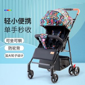 Stroller-onderdelen Baby Ultra-Light Folding Trolley Absorber Born Child High View Pocket Cart