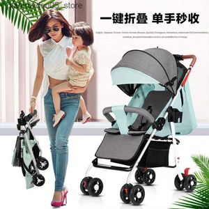 Strollers# Baby Stroller is lichtgewicht opvouwbaar en kan gaan zitten of gaan liggen.