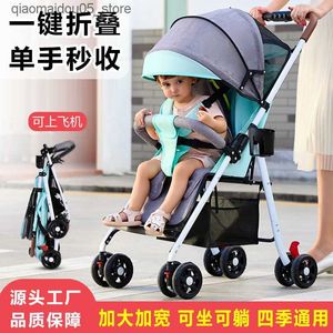 Strollers# Baby Stroller is draagbaar opvouwbaar zitten en liegen Childrens vierwielige een knop Terugtrekking Q240414
