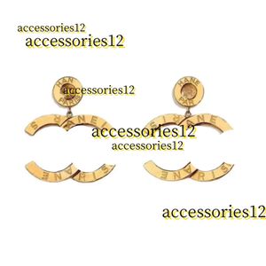 Stud 2024 Style de mode Boucle d'oreille lisse en forme de mots en argent plaqué or 18 carats pour femmes boîte-cadeau de bijoux de mariage