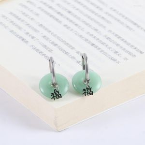 Pendientes de Jade con colgante de carácter chino Fu, aro redondo antiguo elegante, joyería de oreja de estilo Retro Effi22