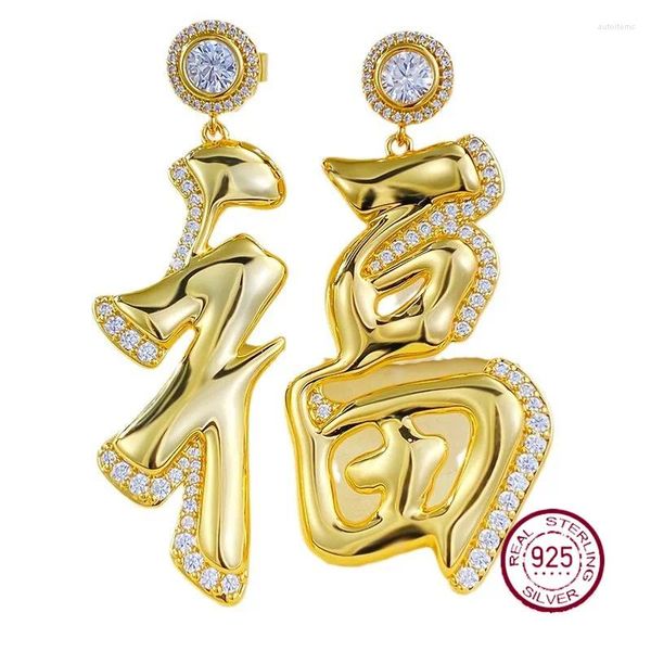 Boucles d'oreilles étalon 2024 S925 Zircon de forme chanceuse en argent pour femmes Luxury Luxury haut de gamme à la mode et polyvalente