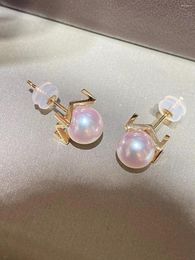 Boucles d'oreilles clous 6-7mm rond brillant perle naturelle femmes bijoux classiques