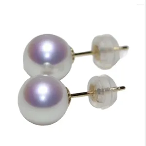 Boucles d'oreilles à tige rondes 9-10 mm, perle blanche naturelle Akoya, or 18 carats/AU750