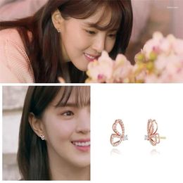Boucles d'oreilles étalon papillon wingstyle forme étoile même hyun bin fils ye jin oreille drames coréens télévision pour femmes fille douce de haute qualité