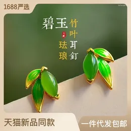 Boucles d'oreilles à tige en émail vert de style vintage chinois, feuille de bambou, plaqué argent 925, incrusté d'or, pour femmes, bijoux de fête Hanfu