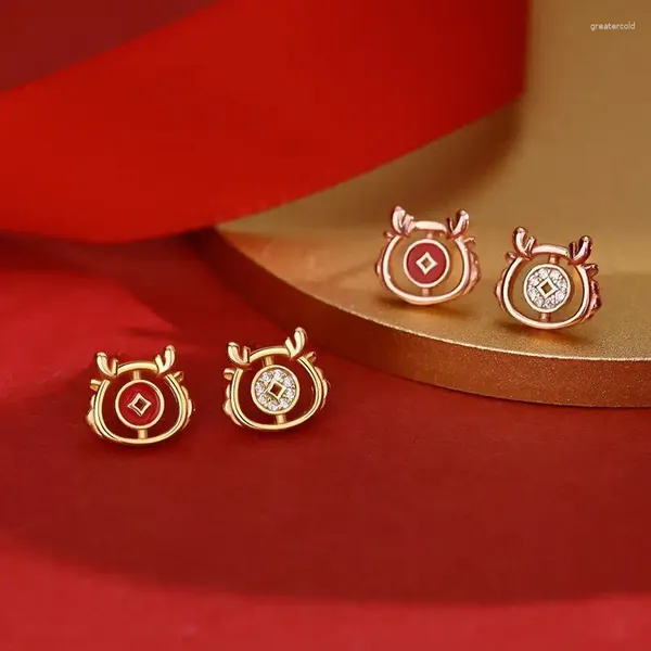 Boucles d'oreilles Dragon du zodiaque, compactes et mignonnes, pour femme, Niche, tempérament minimaliste, accessoires d'oreille, Style Ins, bicolore