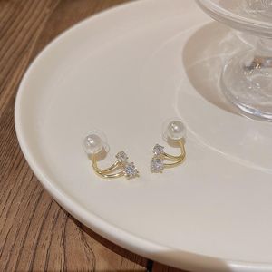 Boucles d'oreilles à tige contractées coréenne douce perle 2023 mode tempérament polyvalent petites femmes bijoux fille
