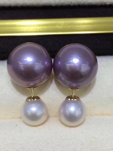 Boucles d'oreilles clous D318 Perles Joaillerie fine Or jaune 18 carats massif Nature 7-12 mm Eau douce Violet et blanc Femme
